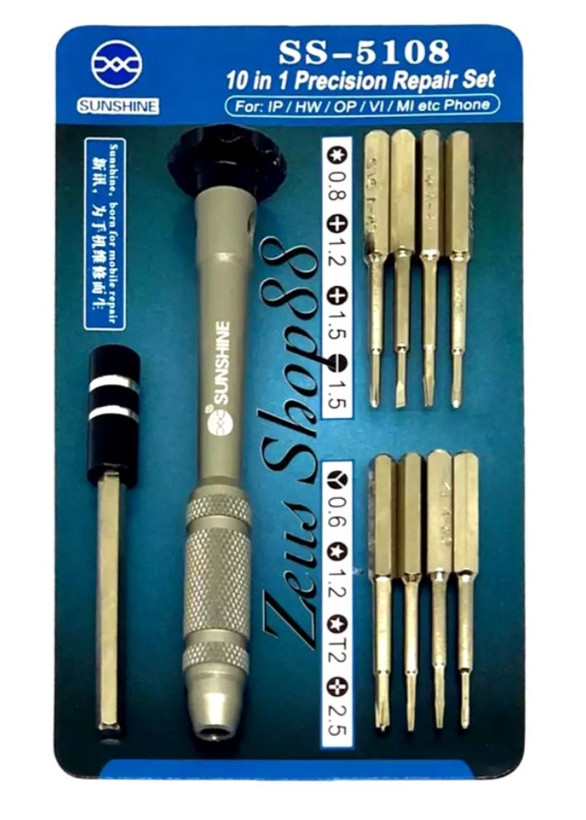 ست پیچ گوشتی 8 کاره Sunshine SS-5108